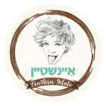 איינשטיין לוגו